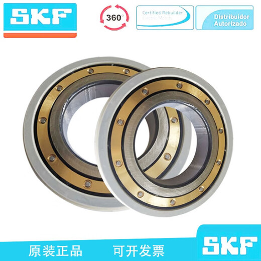 SKF SKF Ruiko electrically insulated bearing wind power generation 6218 6219 6220 6221 6222 6224 customized SKF 6226/C3 internal insulation