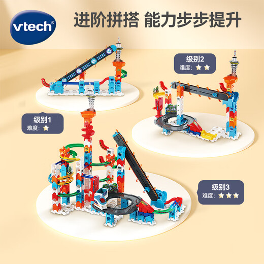 VTech Blocs Blocs Train Tracks grandes particules Building Steam Teaching Children Toys Boys and Girls 1er juin Gift pour la journée pour enfants