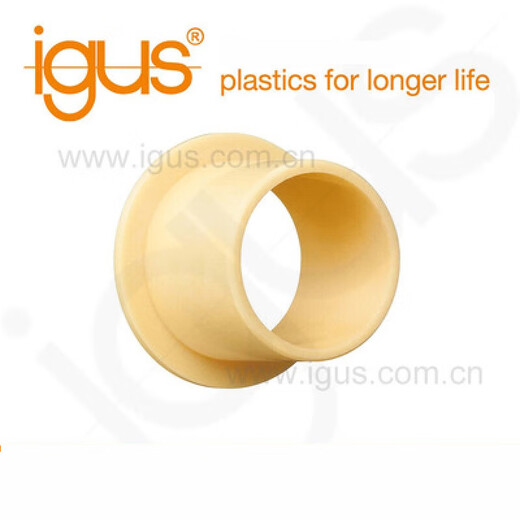 IGUS/engineering plastic bearing sliding sleeve wear-resistant sleeve JFM-2528-14.5/15/16 underwater JFM-2528-15