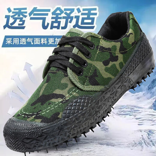 Poissons Rabbit (Shuagnyutu) 3520 Chaussures libératrices respirantes Chaussures de protection de la main-d'œuvre en usure de main
