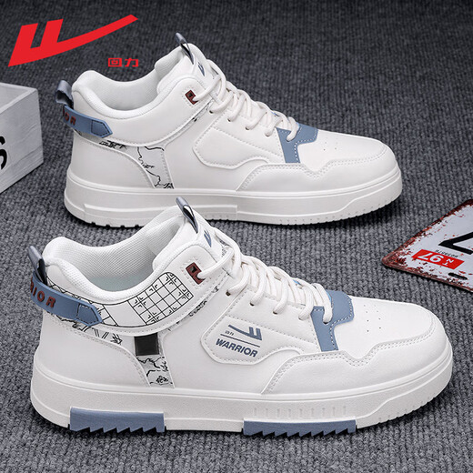 Huili High-Top-Herrenschuhe für Winterschuhe für Herren trendy und vielseitig dicke alleinighöhenhanzer Skateboard modische Gelegenheitssportschuhe für Männer Nebel Blue Graffiti-Stil [dicker alleinigem Höhepunkt und Anti-Schlupf-Kee-Resistant] 42