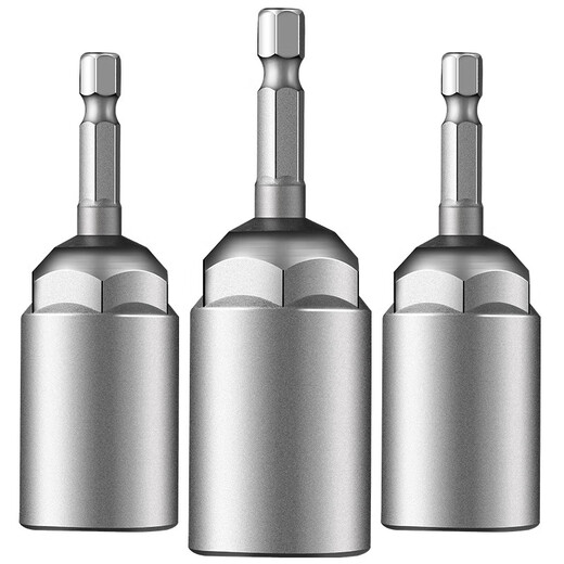 Yanran Extended Electric Wrench Socket Hexagon Hand Drill Screwdriver 80mm* 5.5-14mm 10-piece Set