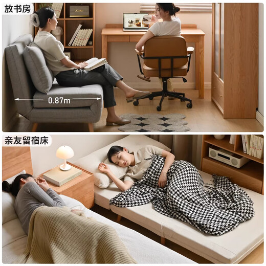 源氏木语布艺沙发床客厅小户型多功能折叠两用床单人书房简易家具 1.02米深蓝色 沙发床