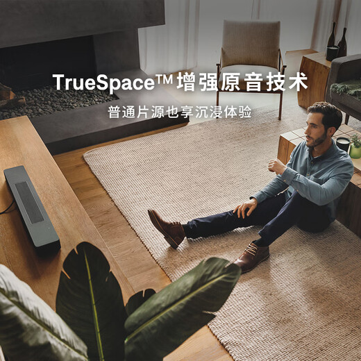 Bose Dolby Atmos Home Entertainment Speaker 550 Echo Wall Wireless Speaker Home Game Bluetooth TV Audio Soundbar Long Speaker