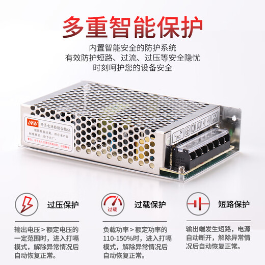XMSJ custom LRS-350/200/150/100-24Vled DC power supply 220 to 12V transformer LRS3524