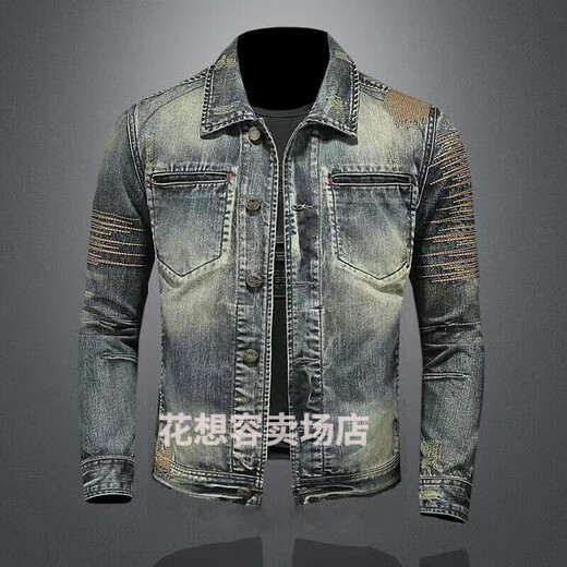 Pinyou Marvel Venom Men's New Denim Jacket Casual Retro Large Size Stand Collar Zipper Jacket Cycling Motorcycle Clothes Trendy Dkj9216 Blue xs Collection Gift