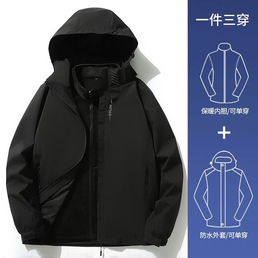绫帛冲锋衣外套男士春秋季三合一夹克登山服男女防风户外上衣服 681黑色-男女同款(春秋款) XL（120-130斤）