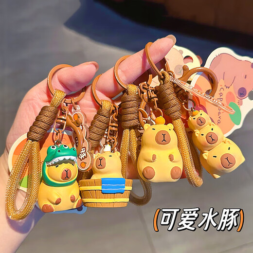 Kapibara keychain red cute cute little capybara bag pendant women's fashion car key chain pendant Kapibara relaxed dolphin