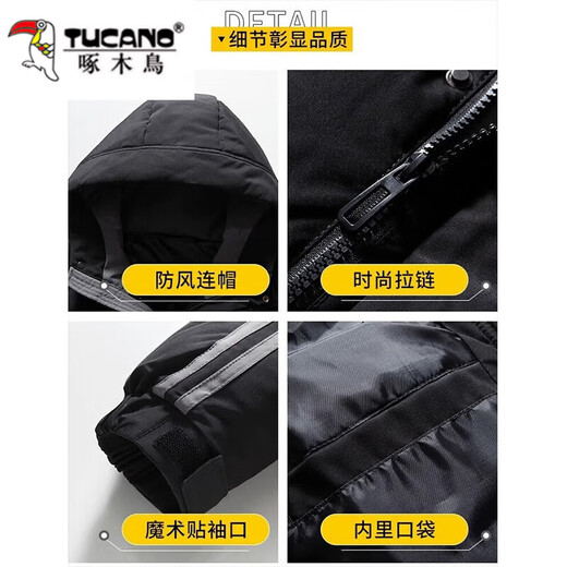 啄木鸟棉服男生棉衣男学生大童外套男秋冬季校加绒加厚羽休闲绒服男轻潮 10688/9789卡其色 M