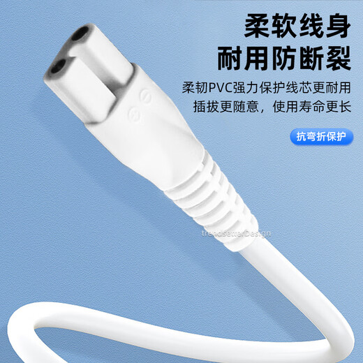 Yingqian adapté aux cheveux faciles à coincer Clipper Chargeur de câble HK610 668 680 768 818 65 85 938 968 ACCESSOIRES DE CLAPER ELECTRICAL PUSH PUSH CLIPPER