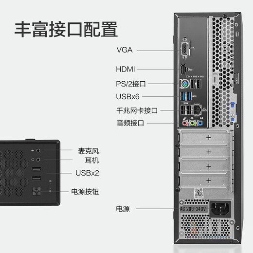 Ningmei Shangqi S1 Intel 13th generation i5 13400/i5 12400 assembly machine mini mini desktop commercial home desktop computer host enterprise procurement designer complete machine 13th generation i5 16G 512GSSD丨Configuration 2 single host