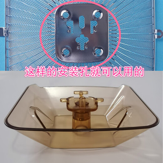 Convient pour le filtre Boss Range Hood CXW-200-727T / 728B / 736B / 737T / 737 Cup d'huile Net 5 filets intérieurs 1 tasse d'huile quatre carrés
