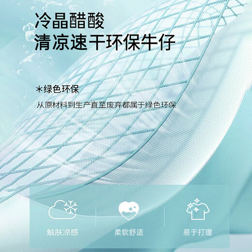 Teenie Weenie Kids summer style boys' fashionable small lapel short-sleeved denim shirt light blue 120 cm