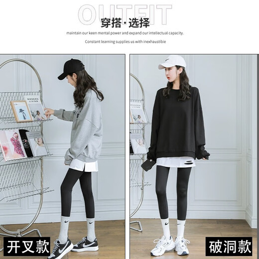 Mingyuegui Small Butt Curtain T-shirt Sweatshirt Bottoming Artifact for Autumn and Winter Holidays Two-piece Butt Covering Skirt for Women White Butt Curtain (2 Pack) Hole Style L/One Size (Recommended 80-130 Jin Jin is equal to 0.5 kg)