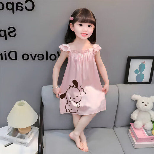 Disney Summer Ice Seide Kinder Nachthemd für Frauen Süßes Cartoon Dünnstil kann mit Hosenträgern von außen getragen werden, große Kinder-Hauskleidung. Pin-wb9908 160 16 Code-Nummer Referenz, bitte fragen Sie den Kundendienst oder schauen Sie sich den Lineal an