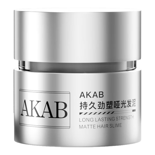 AKAB hair mud hair wax natural three-dimensional fluffy shape dry and long-lasting strong plastic fixed matte hair mud 50g