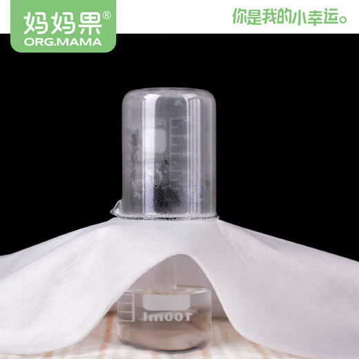 妈妈果（org.mama）婴儿隔尿垫巾新生儿尿片一次性隔尿巾隔屎垫巾过滤纸宝宝隔粑纸 100片*5包