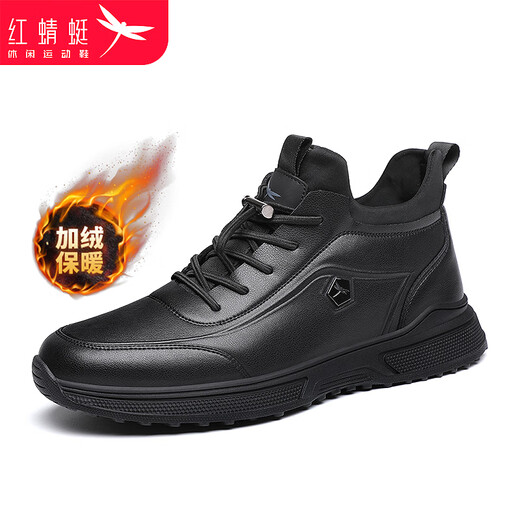 Red Dragonfly brand men's shoes, youth leather shoes, men's small black shoes, wear-resistant velvet warm business casual shoes for men WXA330551