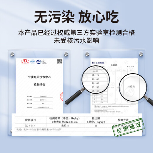 Megaka Squid Head Net Weight 1Jin Jin is equal to 0.5kg Squid Tentacles Squid Claws Barbecue Ingredients Teppanyaki Squid