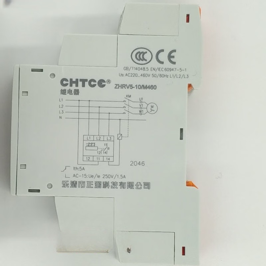ZHRV5 Technology CHTCE Phase Sequence Over and Under Voltage Protector Phase Sequence Over and Under Voltage Relay RV5-03~12 Milky White ZHRV5-10 M460