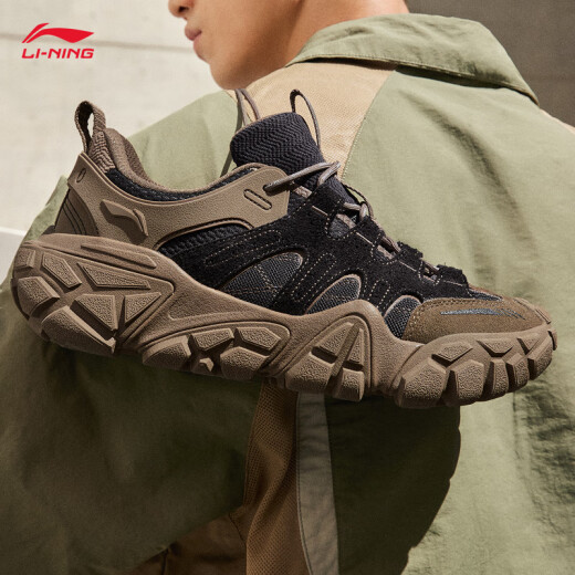 Li ning Dune 丨 Classic Casual Shoes for Men's Spring New Retro Retro-Soled Altura que mejora las zapatillas AGCU435