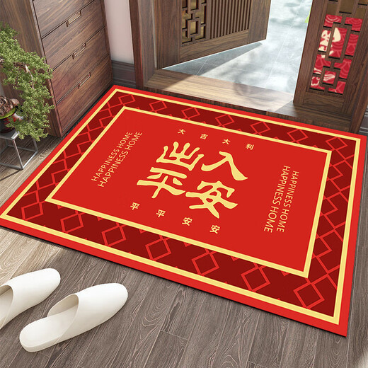 Yang Dao diatom mud floor mat entrance door mat red door mat household stain-resistant anti-slip mat festive new house door carpet entry and exit safe festive red 02 60x90cm (upgraded silicone bottom crystal velvet)