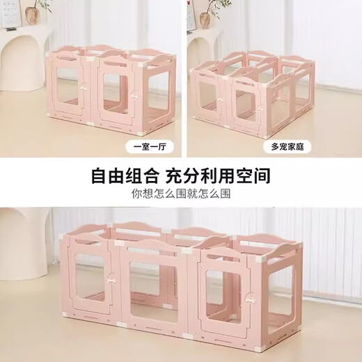 HKMLQTA Pet Fence Transparent Dog Fence Acrylic Fence Indoor Villa Removable Dog Cage Small and Medium Dogs 3 Pieces + 1 Door Cherry Blossom Pink M-Medium Size