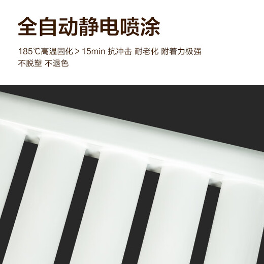 Haier special radiator small basket water heating bathroom radiator wall-mounted storage rack bathroom radiator high steel material 600mm*400mm center distance