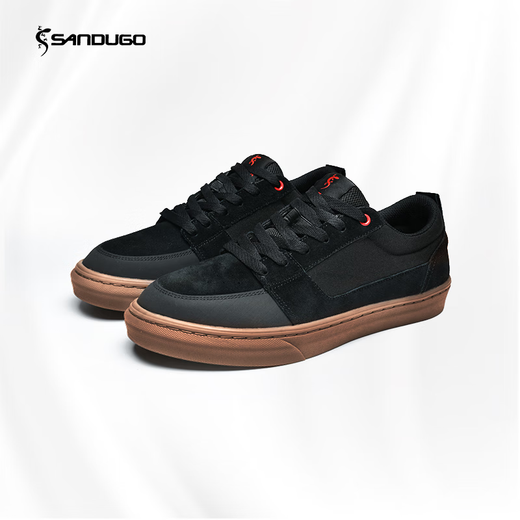 Sandugo sommer fycling schuhschuhe keesistant Mountainbike Schloss-freie Schuhe Schloss-freie Schuhe Fahrradschuhe lässig wasserdichte schwarze 43