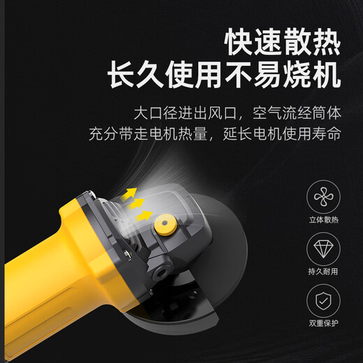 Deli angle grinder household high-power cutting machine grinder multi-functional industrial grade power tool polisher 760W angle grinder rear switch + free accessory gift package