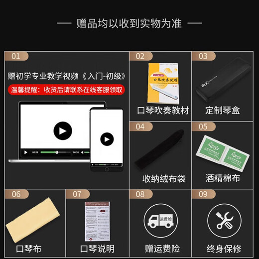 GUOGUANG IMPORTÉ GONGGONG PROFESSIONNEMENT STRESSION STRESSION PROCUTER 24-HOLE POLOSIGNE POLOPIQUE PORTOFIÉ AVANCÉE AVANCÉ RÉDUCANCÉ POUR LE NIVEAU PERFORMANCE 24-HOLE DE BRIGHT BRIGHT BRIGH