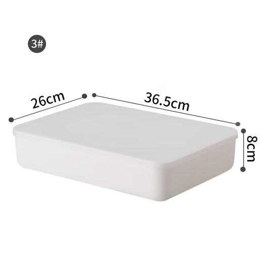 Yushe plastic sundry storage box with lid large storage box household plastic clothing storage box snack book storage box N108 white with lid 45*31*25.8cm