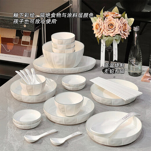 Danube Mengqipai Ceramic Table Voleillet Sous-Glaze Couleur Maison Maison de riz à grande valeur Plaque de plaque de plaque Bol Bol Bol Bol Wan Bol de glaçage Couleur de glaçage 4,5 pouces 2 Packs 1428 0 Têtes
