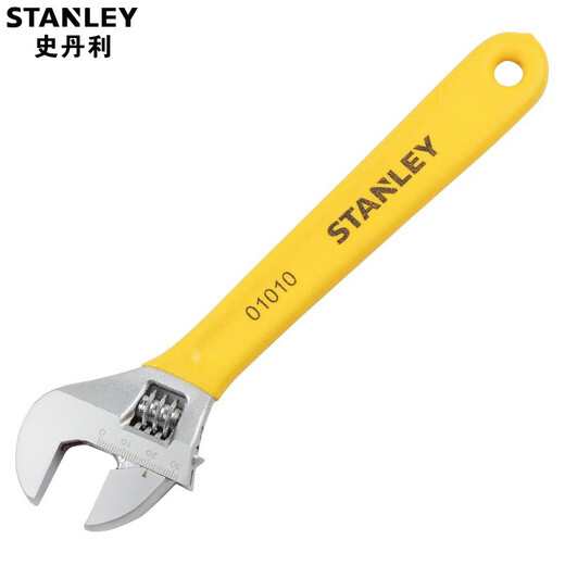 Stanley (STANLEY) B series plastic handle adjustable spanner 10 inches/250mm STAD01010-23