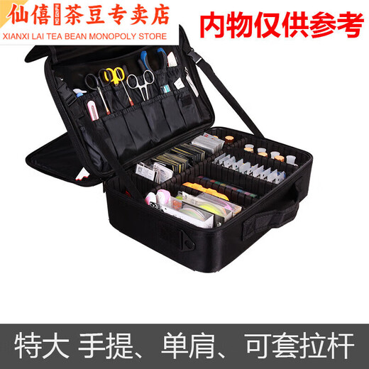 Fishing storage bag, fishing gear, multi-functional storage box, supplies equipment, fishing gear bag, fishing tool box accessories, small double layer 26*22*10cm portable