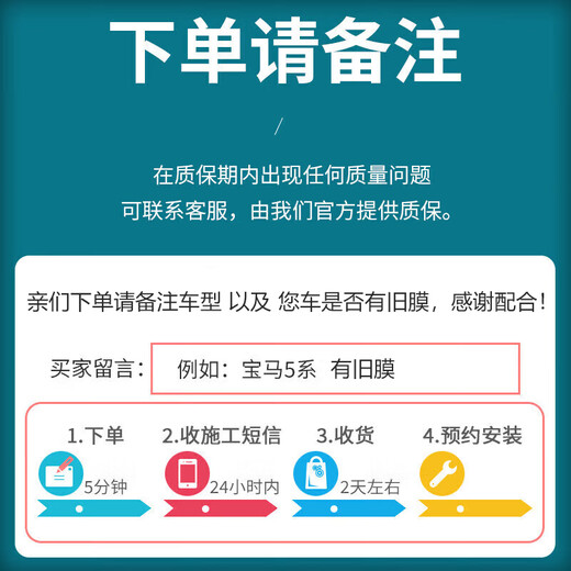 酷色盾 汽车贴膜玻璃全车膜高隔热紫外线阻隔99%防晒护肤防爆太阳膜前档膜车窗膜高隐私膜全国免费包安装 纳米陶瓷膜全车（高隐私）紫外线99% 保时捷Cayenne卡宴帕拉梅拉718Taycan