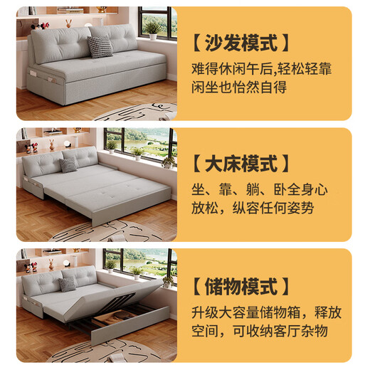 Sena Spring Multifunktionsfaltbares Sofa Bett Dual-Use Creme-Stil Wohnzimmer kleines Haus ohne Handlaufsofa Single Double Retactable Bett 360 Vollleder-Wrap-Kokosnuss-Braun-Außendurchmesser 1,16 Meter Sofa Bett [Storage Box*1]