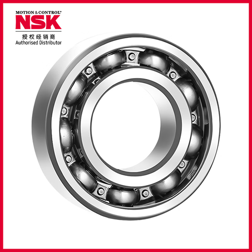 NSK/ ENSK RODING GRANDE GRANDE BOOL ROWING 6210C3E/ Hecho en Japón [caja] Diámetro interno de 50 mm Diámetro exterior de 90 mm de grosor de 20 mm de 20 mm