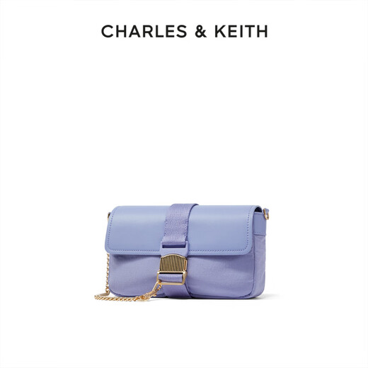 CHARLES&KEITH秋冬女包2-20270815蓬蓬时尚单肩斜挎腋下包 Lilac浅紫色