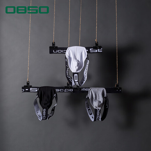 Confidential delivery, men's self-pleasure underwear, breathable and sexy U-convex erotic double underwear, men's briefs, passionate nightclub, gay men use for male masturbation, low-waisted open file, no need to take off, white, men's underwear, tight-fitting cotton butt-lifting thong, size XXL