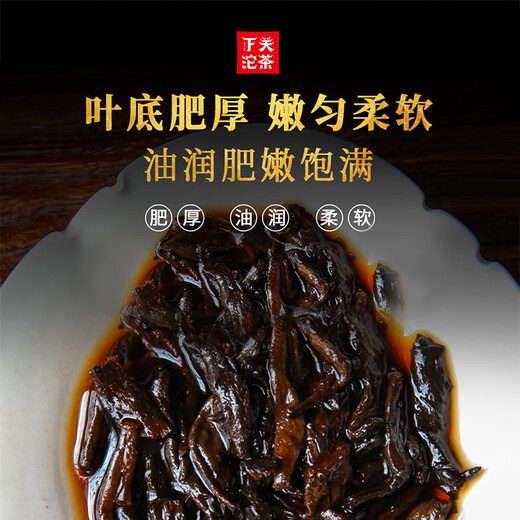 Xiaguan Tuo Tee Tee Pu'er Tee Pu'er Reife Tee 2017 Jingmai Ancient Tree Cake Tea 357G/Kuchen Geschenkbox Urlaubs Geschenk