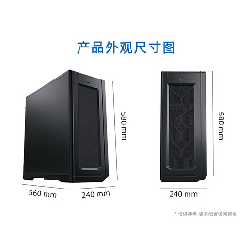 Jinjia Micro Single Channel EPYC Xiaolong 9654/9754 First Principle/Graphic Rendering/Finance Element Simulation Calculation/CPU Rendering/CFD/Tower Server Workstation Host Single Channel Xiaolong 9755 128C 256T 2.7G Standard Package does not include graphics card/within 64G