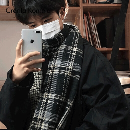 
CRANTA KOMEIA official website lattice scarf men autumn and winter versatile shawl trendy warm scarf birthday gift for girlfriend black high-end sense light luxury for girlfriend practical wife