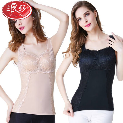 LANGSHA (LANGSHA) AUTOMNE ET HIVER PORT PORD SOSPENDRE VILLIER CHAUD POUR FEMMES PLUS VELVET FORME CORPS ÉPÉPLISE BLACK SEXY LACE SOUS-WEART BLACK XL (adapté à 80-105 Jin [Jin est égal à 0,5 kg]))