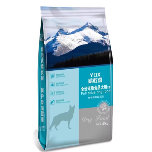 He Jian Gong's universal large packaging 40 Jin Jin equals 0.5 kg. Cheap large dog food. Small and medium-sized adult dogs and puppies. 10 Jin Jin equals 0.5 kg. Dog food. All-purpose fruit and vegetable multi-food for all dogs. 5 Jin Jin equals 0.5 kg. 1lb.