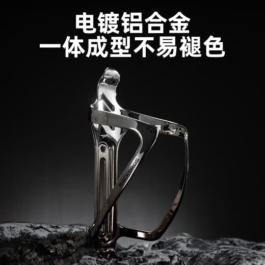 Rock Brothers Bicycle Water Bottle Rack Aluminum Cycling Water Cup Rack Road Mountain Folding Commuter Bike Water Bottle Rack Ice Crack Pink