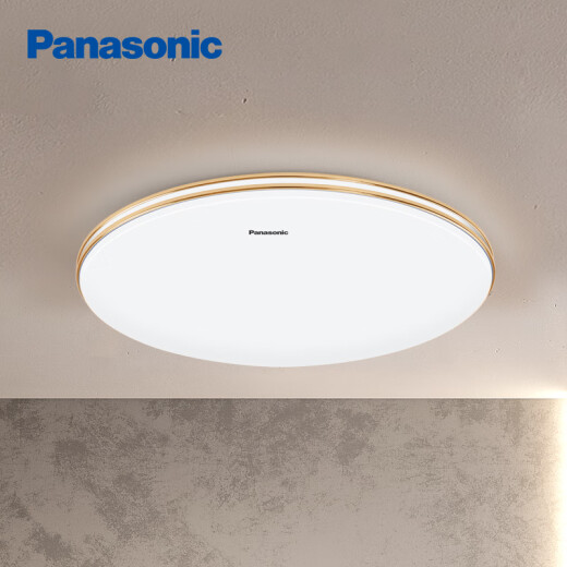 松下（Panasonic） LED吸顶灯简约24W卧室方灯遥控调光调色书房照明灯55W方形客厅灯 18W金边卧室灯墙壁开关HHXC1049L