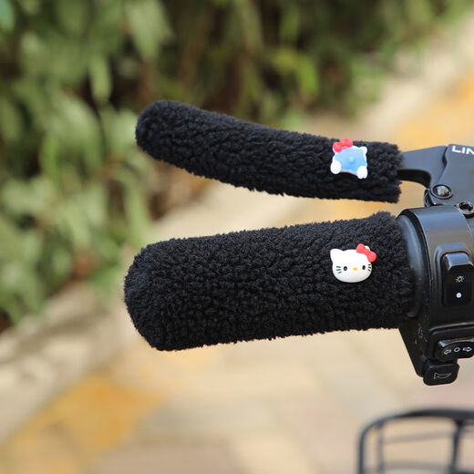 Chaosihui Winter Bicycle Electric Handlebar Cover Tricycle Scooter Universal Handlebar Cover Particles for Cold Protection and Warmth Pink-Cute Bear-4 Pack-Warm Travel