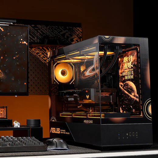 ASUS (ASUS) ASUS ROG family bucket AMD Ryzen R7 9800X3D barebone game console 7800X3D no graphics card ASUS complete comet DIY assembly computer 7800X3D barebone + 32G丨Configuration three