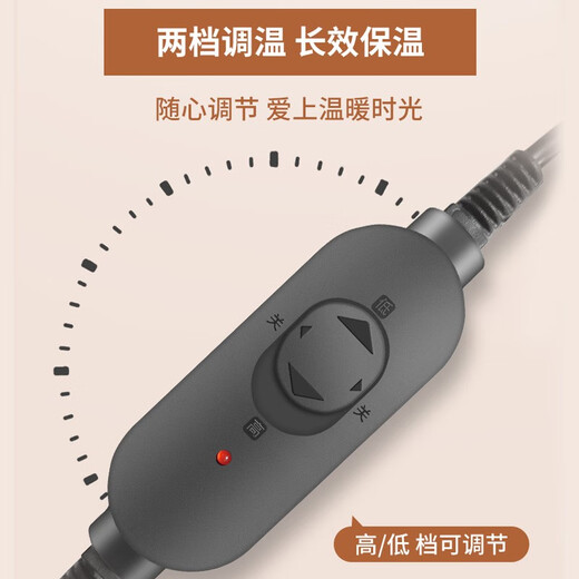 AUCMA foot warmer artifact, foot warmer, foot warmer, shoe warmer, foot warmer, baby oven, stove, electric shoe warmer, hand warmer and leg warmer